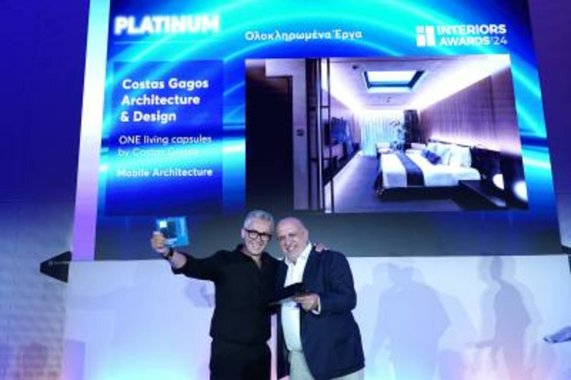 INTERIORS AWARDS 2024 | ATHENS