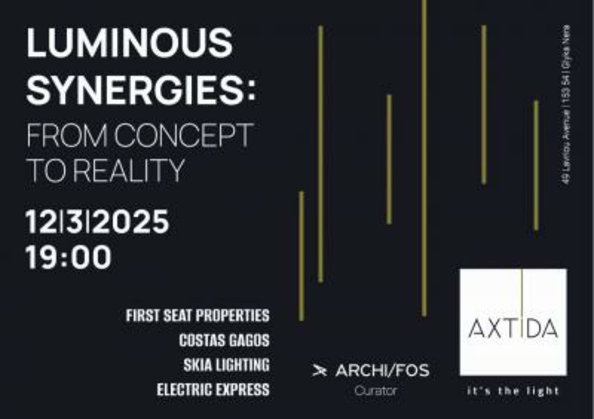 AXTIDA LIGHTING WITH ARCHIFOS | GECO ATHENS