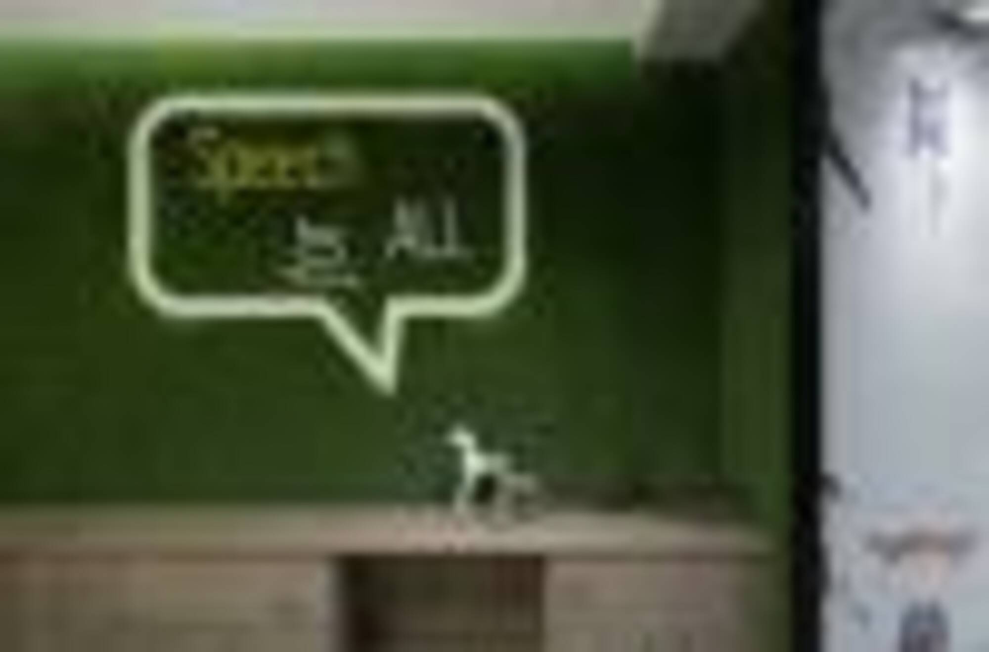 / SPEECH THERAPY CENTER | LARISSA