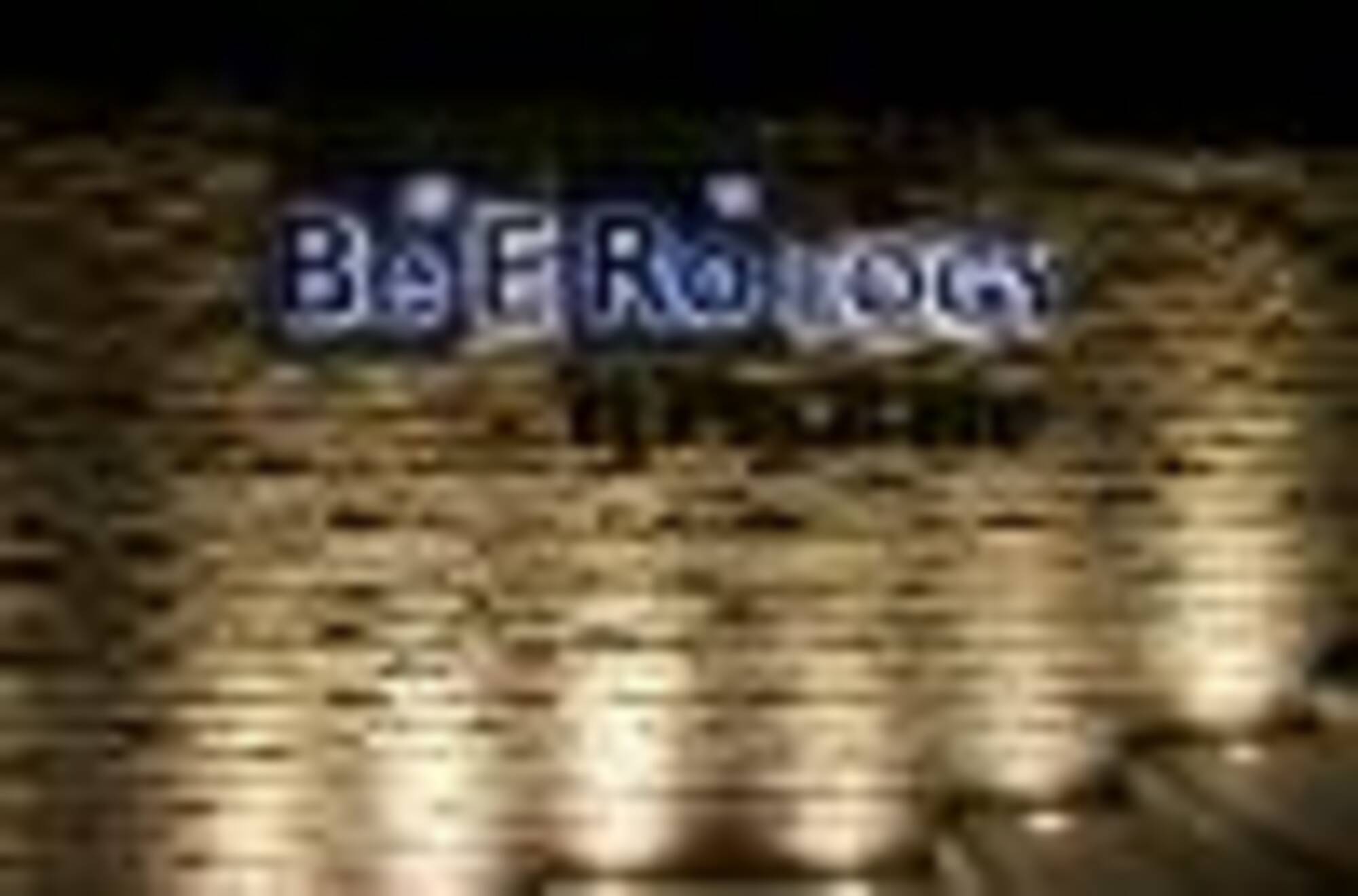  / BEEROLOGY BAR