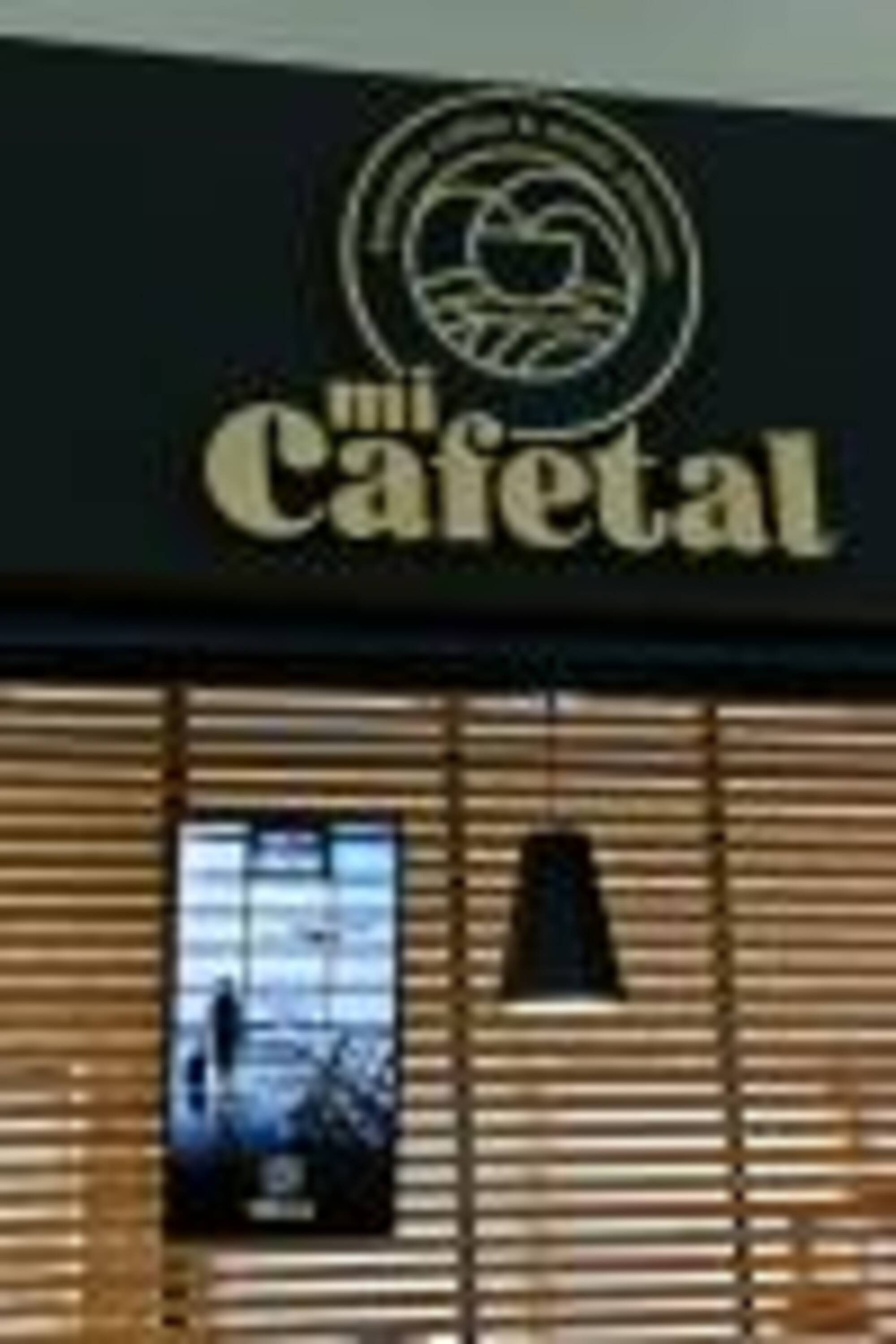 / MI CAFETAL │ SKIATHOS AIRPORT