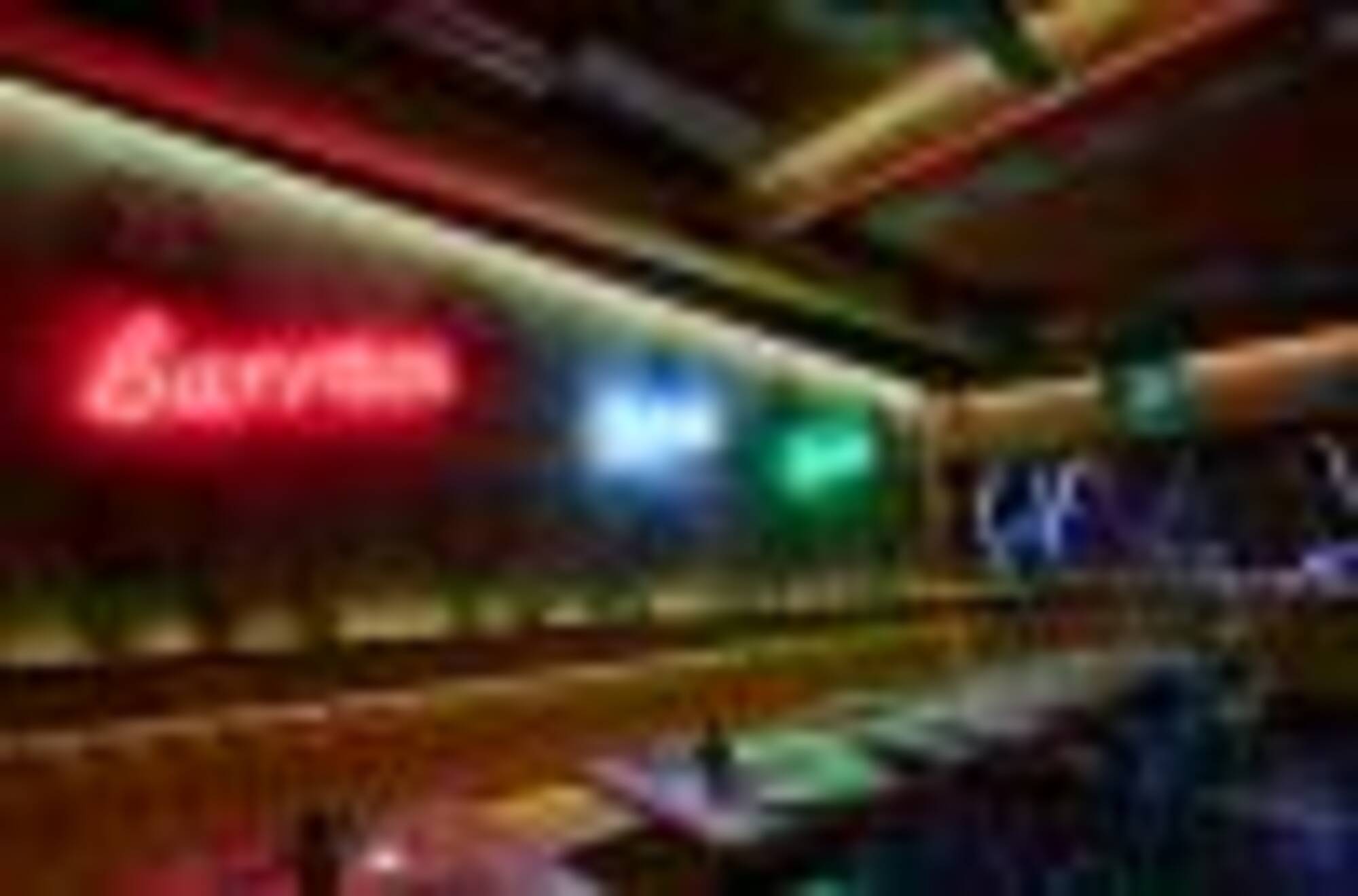 / MEJIKO RESTAURANT