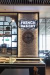 french_bakery_wr-9.jpg / FRENCH BAKERY | RHODES AIRPORT